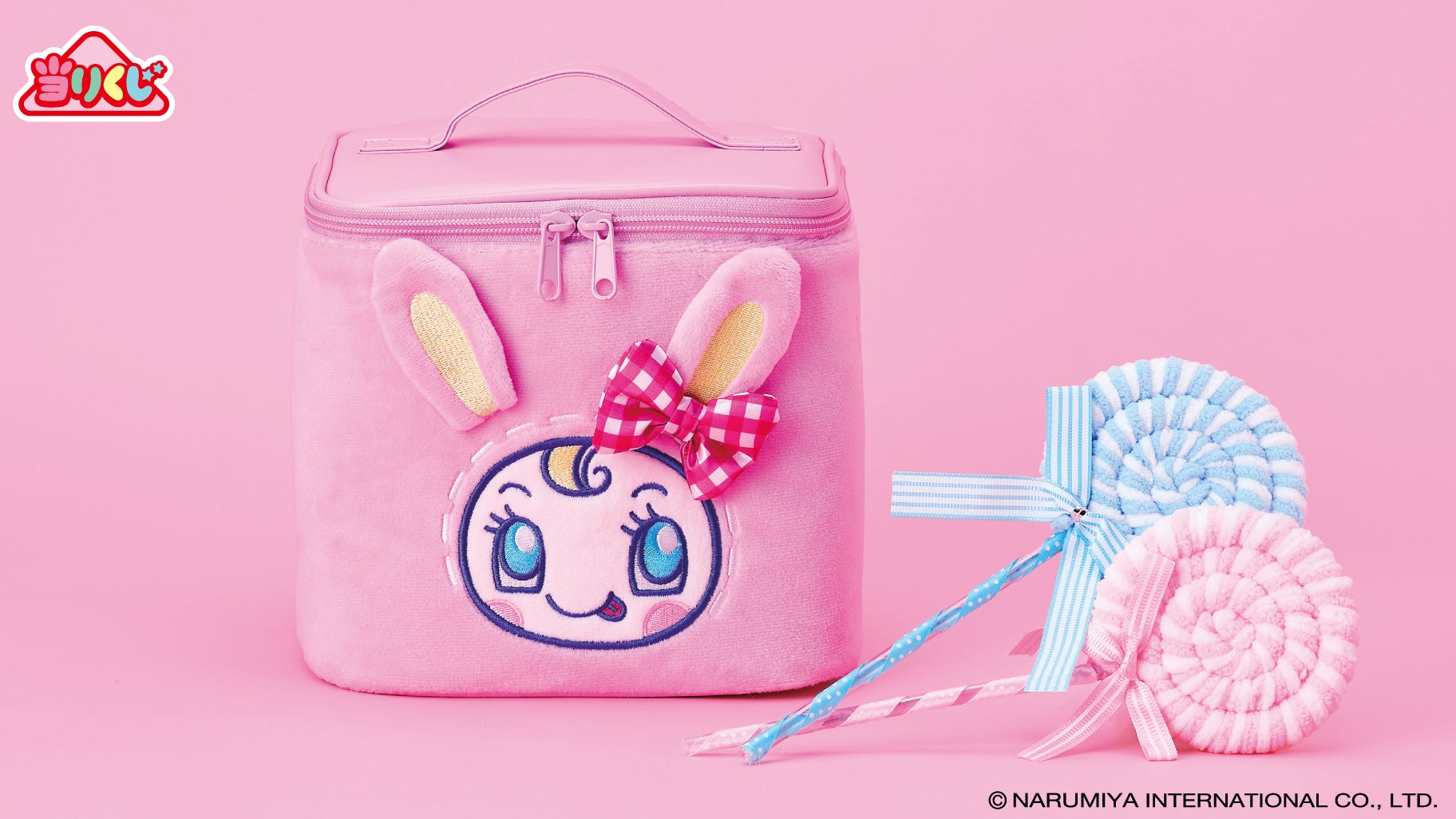 Mezzo Piano 当りくじ】2025年3月に発売決定!いま大人気の
